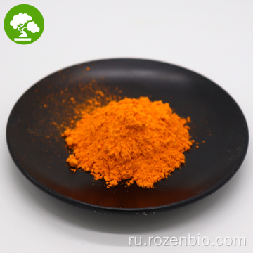 Поставка сырья Coenzyme Q10 Bulk Powder